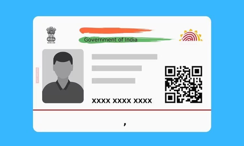 update aadhaar card online