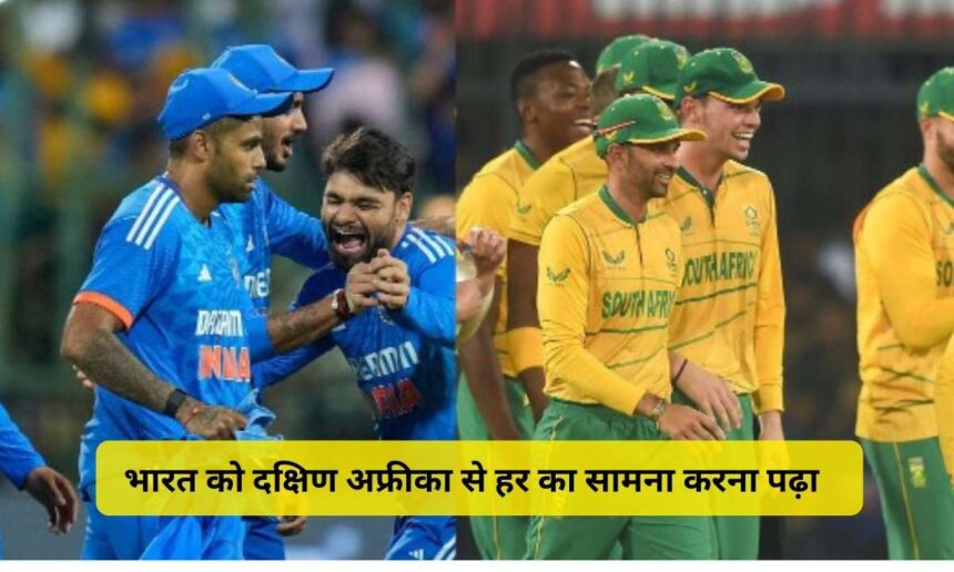 india vs south africa